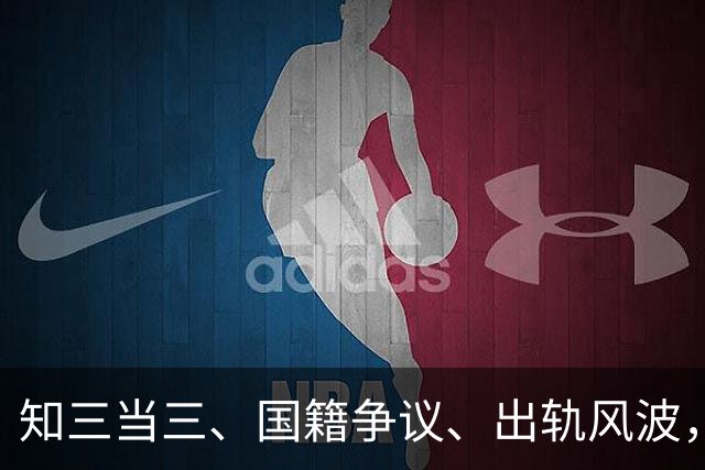 知三当三、国籍争议、出轨风波，53岁董卿身上的谣言实在太离谱！